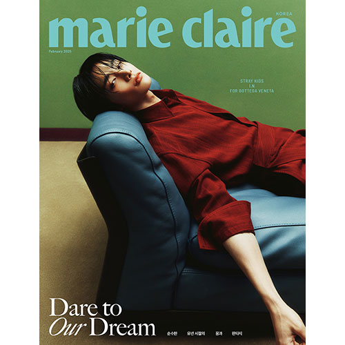 Marie Claire Korea February 2025 (Cover: Stray Kids I.N)