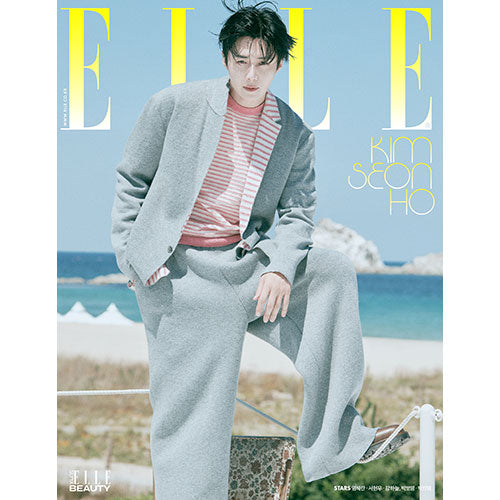 Elle Korea August 2025 (Cover: Kim Seonho)