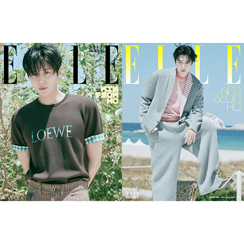 Elle Korea August 2025 (Cover: Kim Seonho)