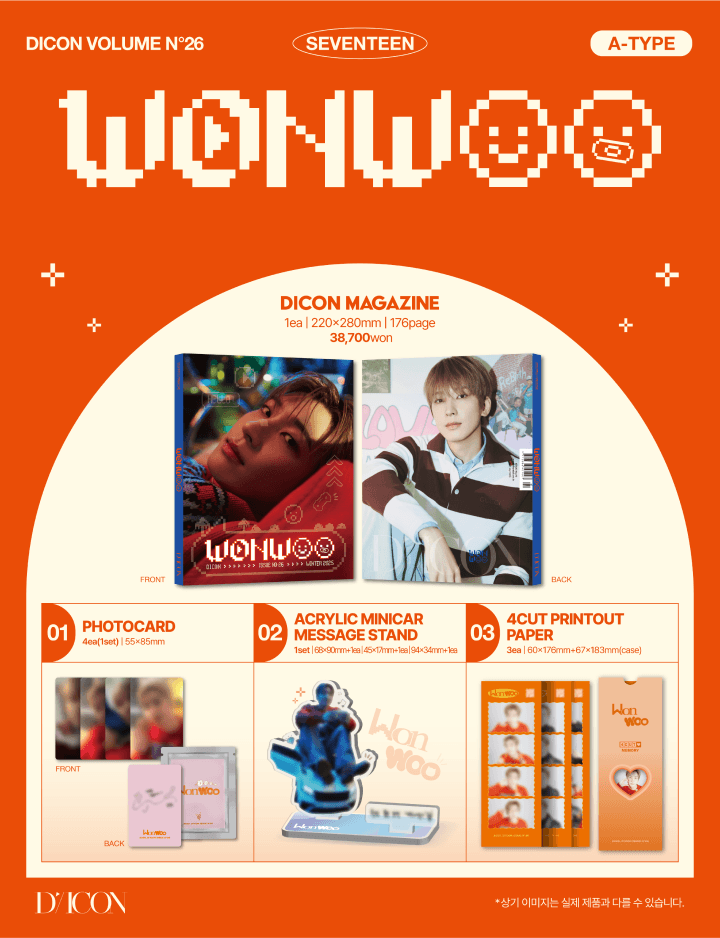 KR Address Rental: DICON VOLUME N°26 SEVENTEEN WHITE MIDNIGHT (Mingyu & Wonwoo)