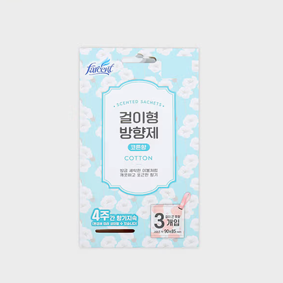 FARCENT Wardrobe Air Freshener