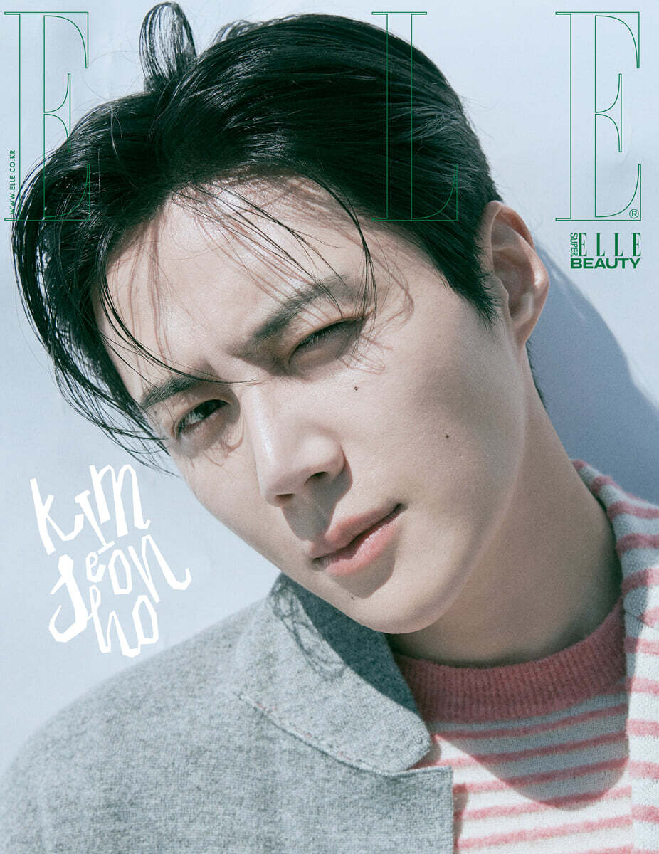 Elle Korea August 2025 (Cover: Kim Seonho)