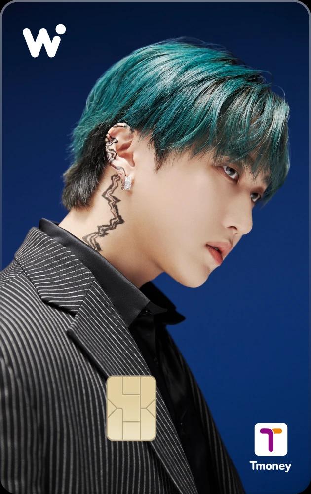 WOWPASS Stray Kids Ver.