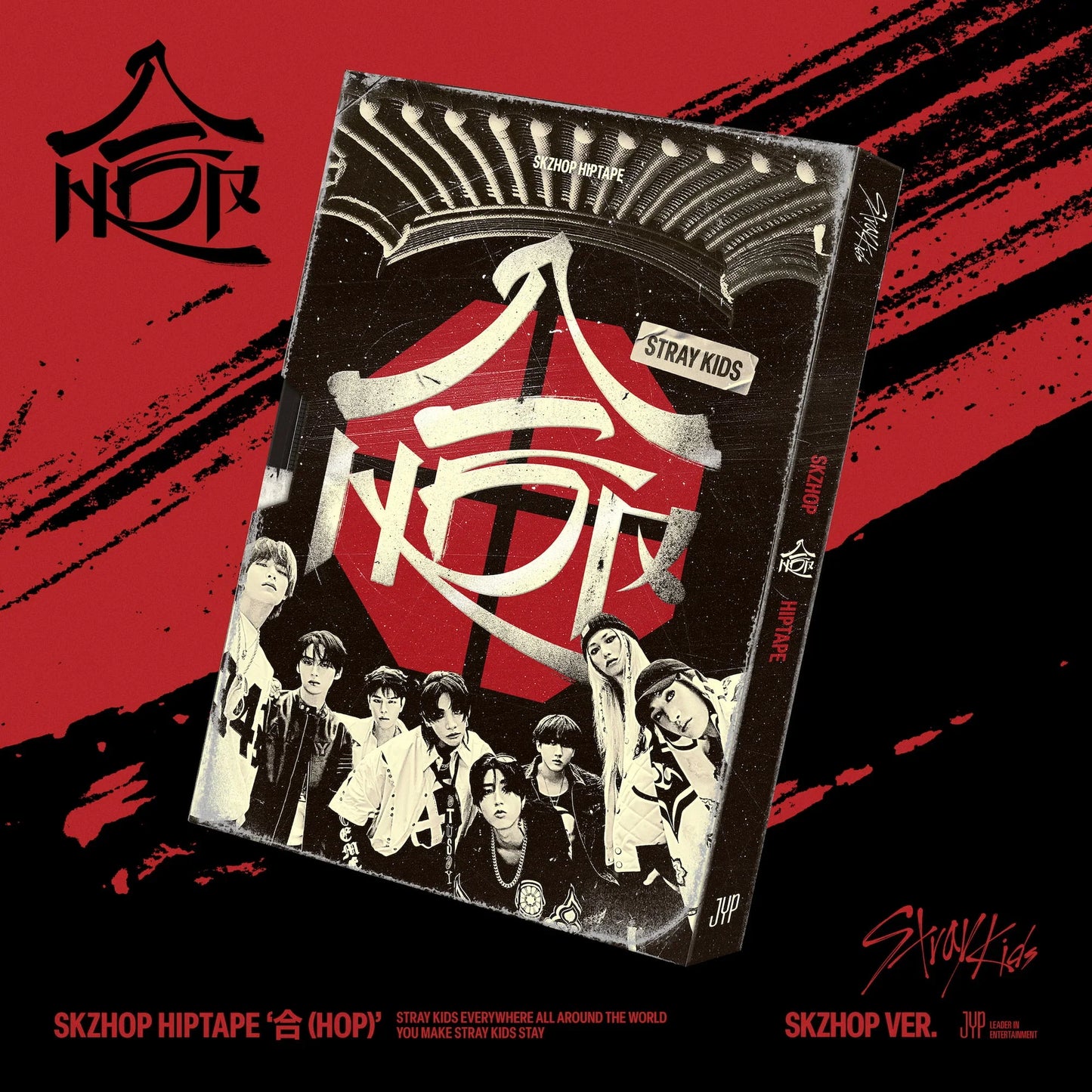STRAY KIDS HOP - SKZHOP VER (STANDARD)