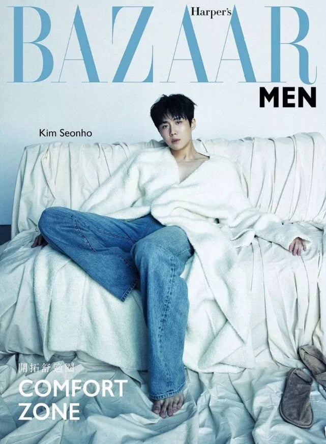 Harper's BAZAAR Men Taiwan April 2024: Kim Seon-ho