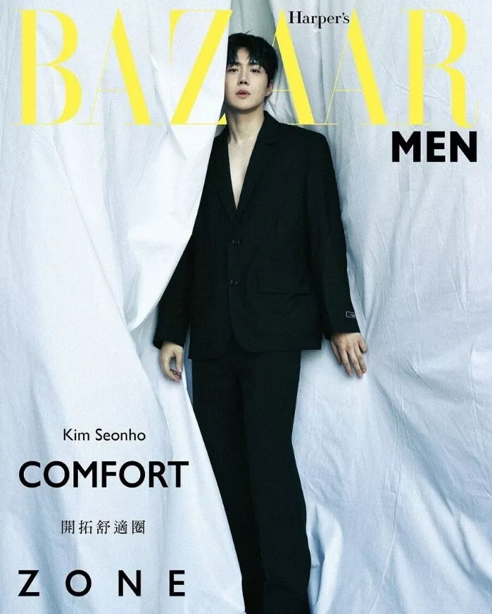 Harper's BAZAAR Men Taiwan April 2024: Kim Seon-ho