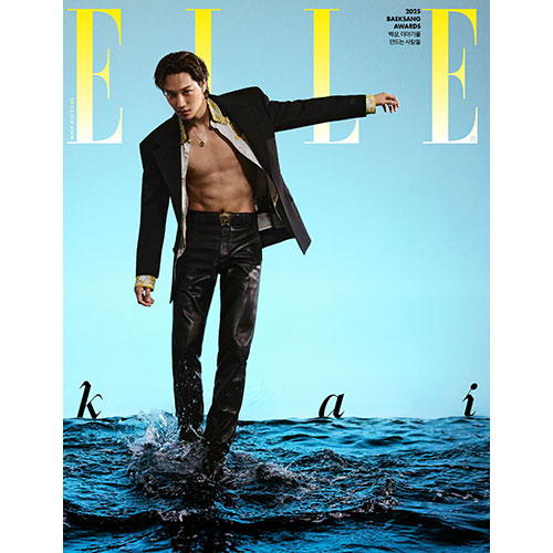 Elle Korea June 2025 (Cover: Kai)