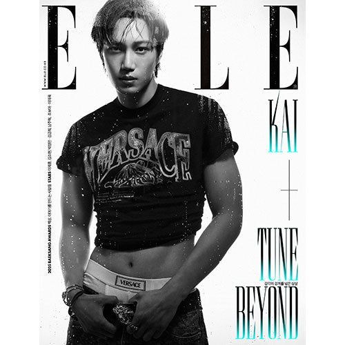 Elle Korea June 2025 (Cover: Kai)