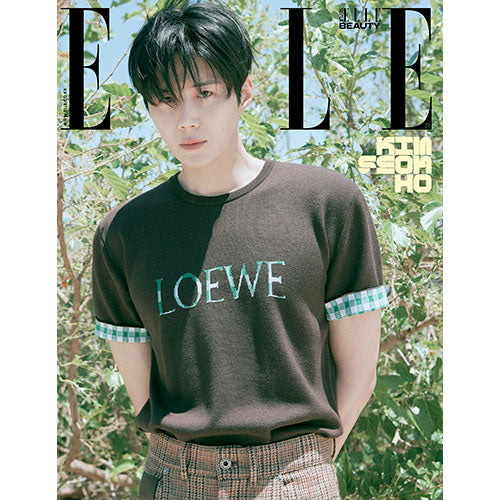 Elle Korea August 2025 (Cover: Kim Seonho)
