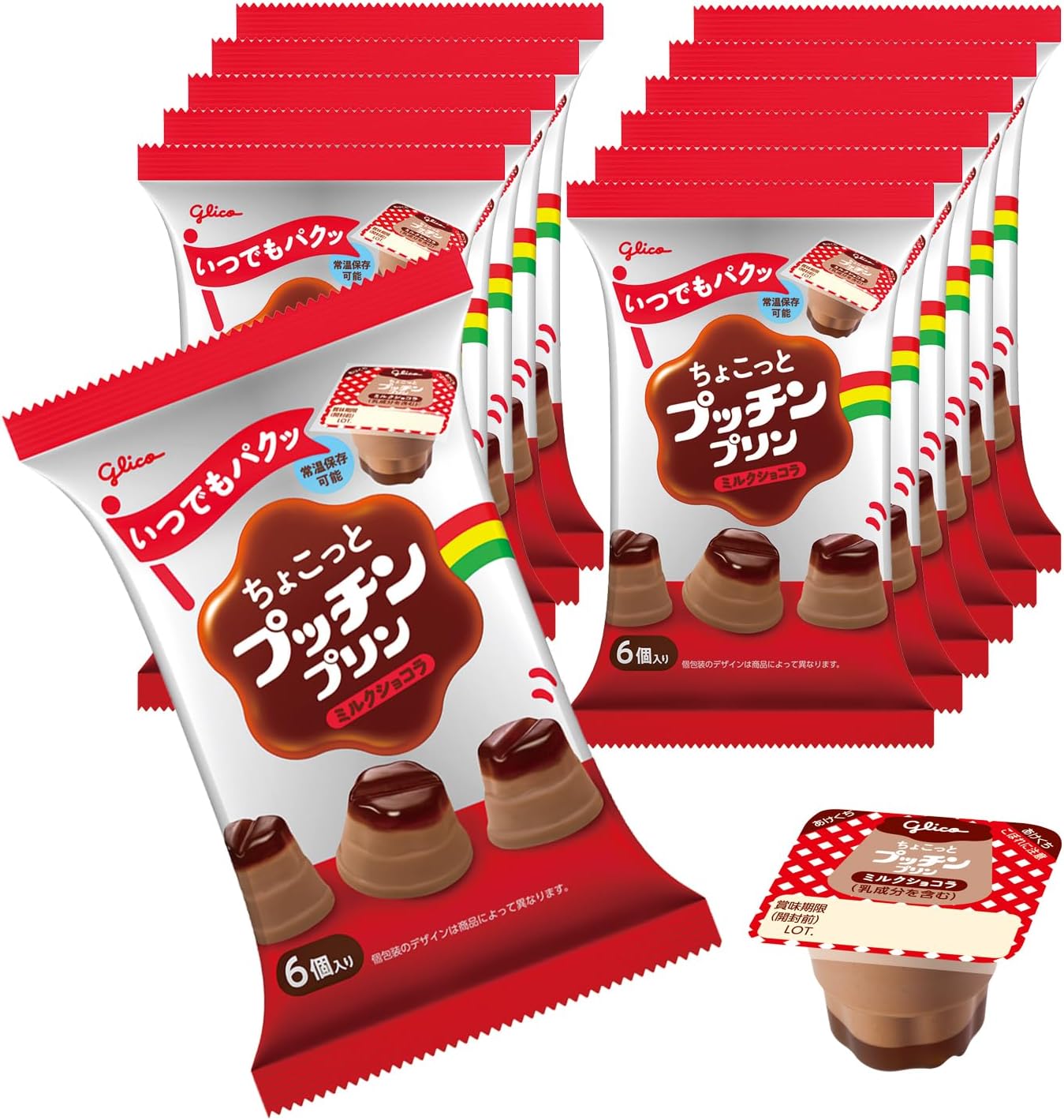 [PRE-ORDER ETA AUGUST] Glico Pudding
