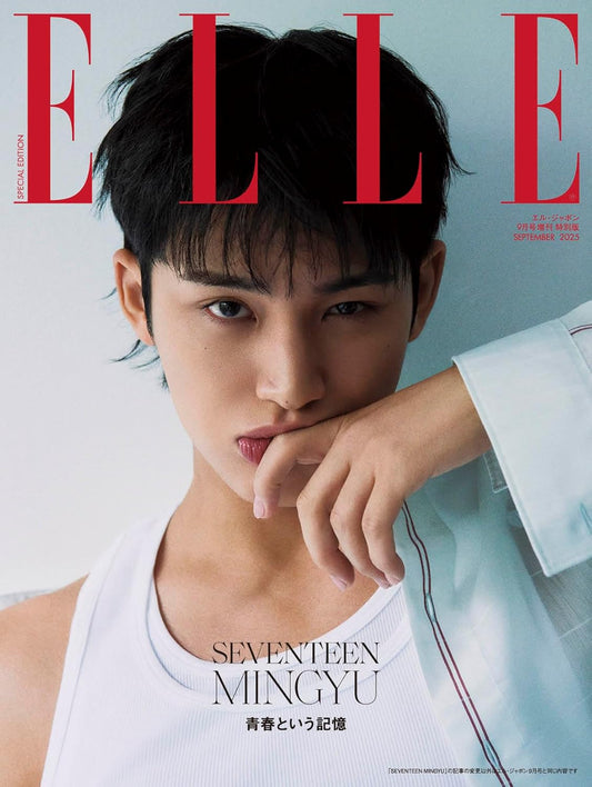 Elle Japan September 2025 (Cover: Seventeen Mingyu)