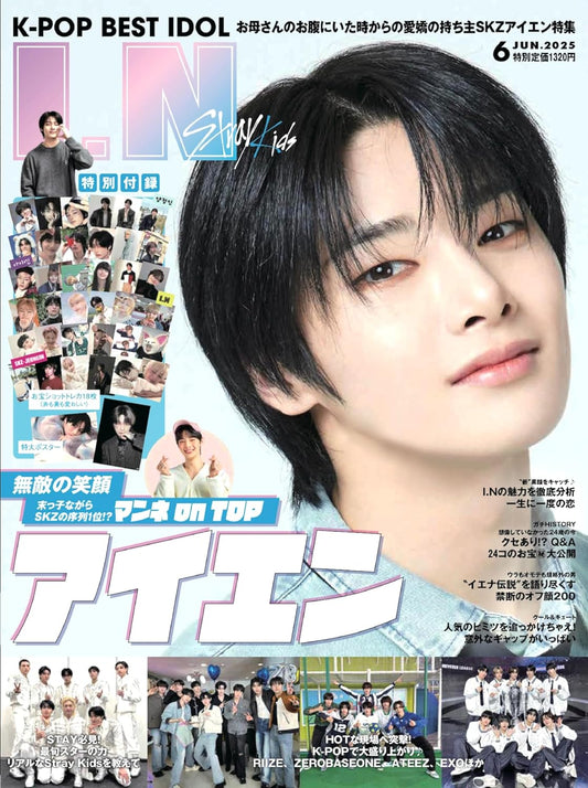 KPOP Best Idol June 2025 (Cover: I.N)