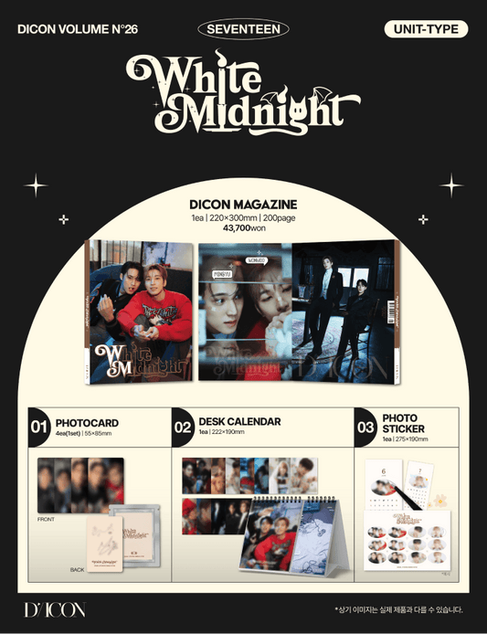 KR Address Rental: DICON VOLUME N°26 SEVENTEEN WHITE MIDNIGHT (Mingyu & Wonwoo)