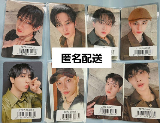 Stray Kids Hollow Sony Music POB