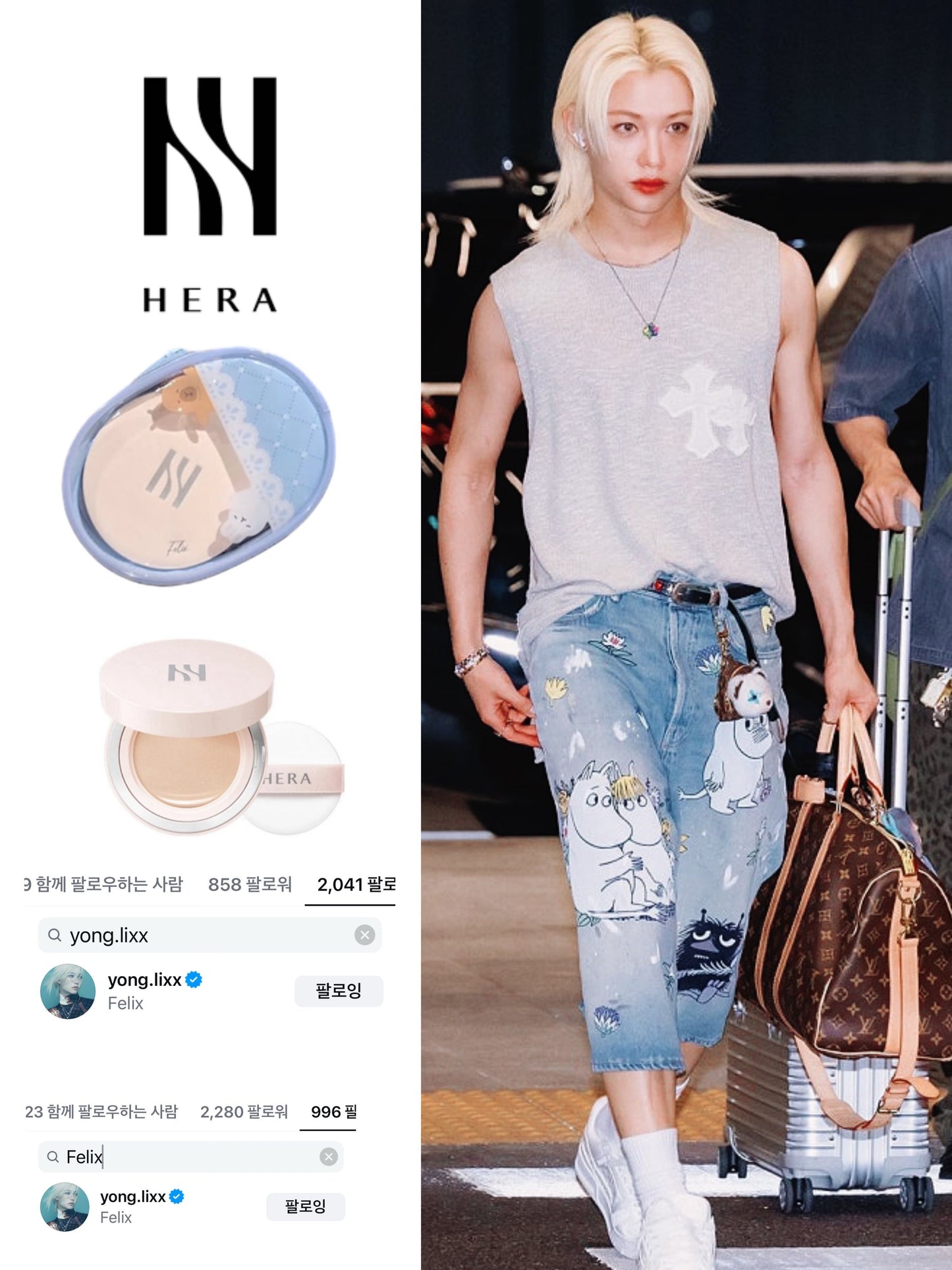 [Daiso Korea] Cool Summer Transparent Round Pouch