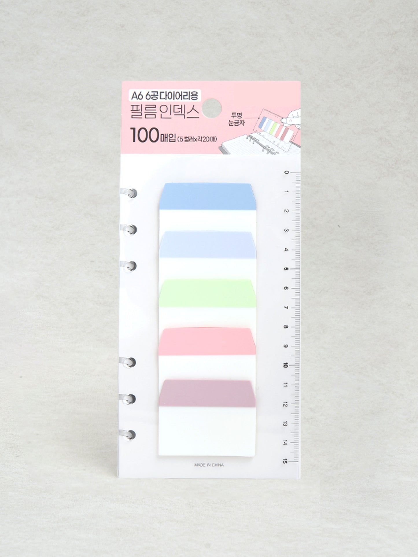 [Daiso Korea] A6 Film Index