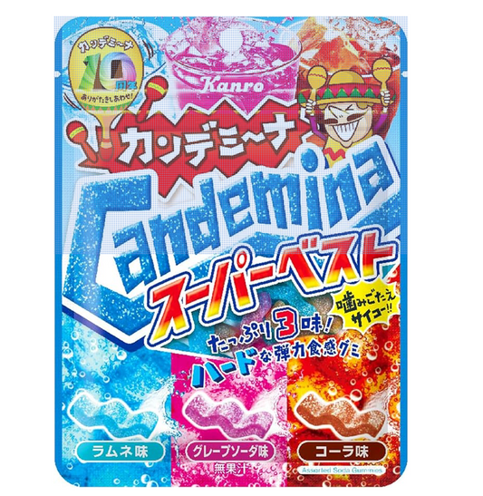 [Onhand] Candemina Gummies