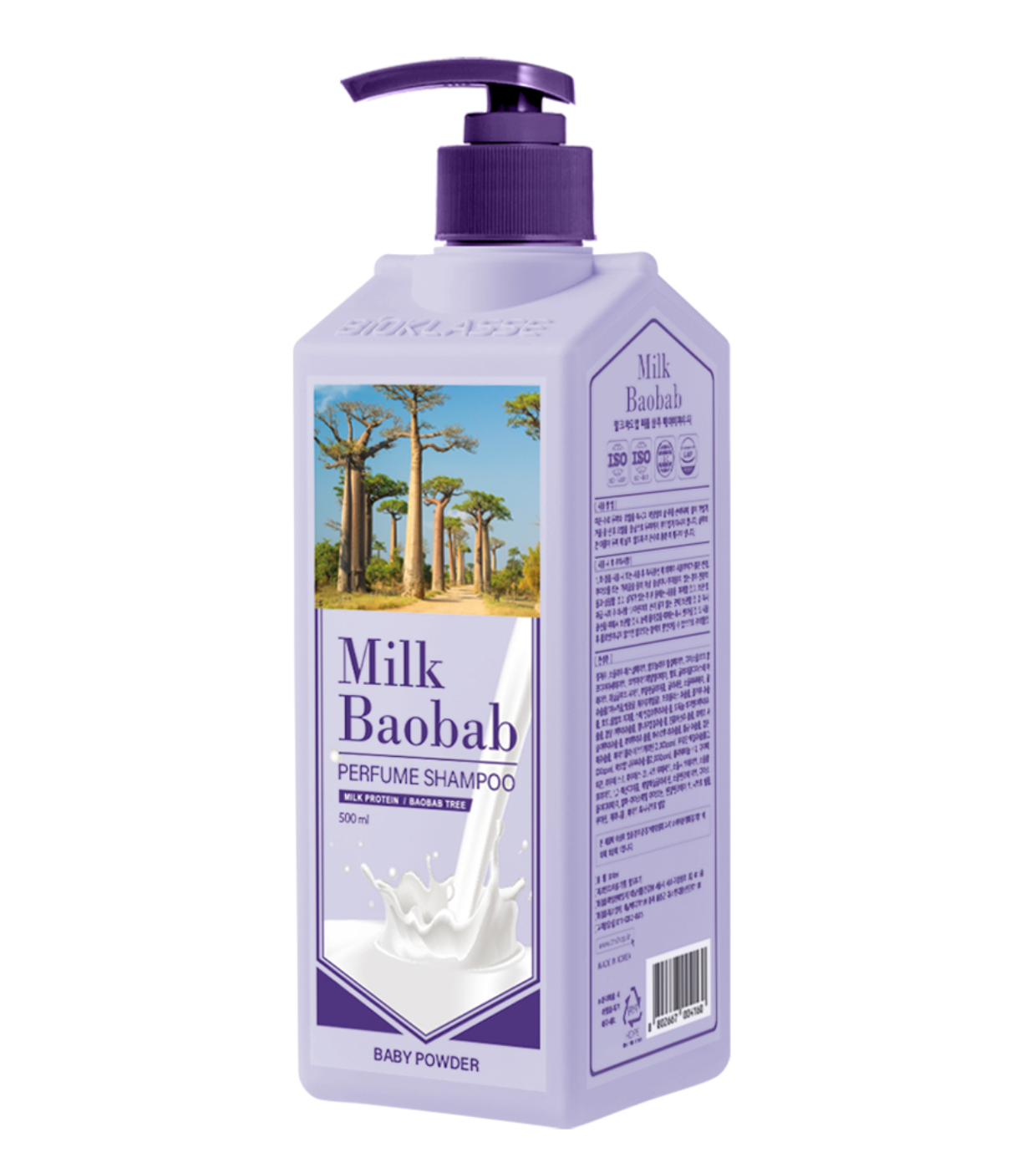 [Onhand] Milk Baobab