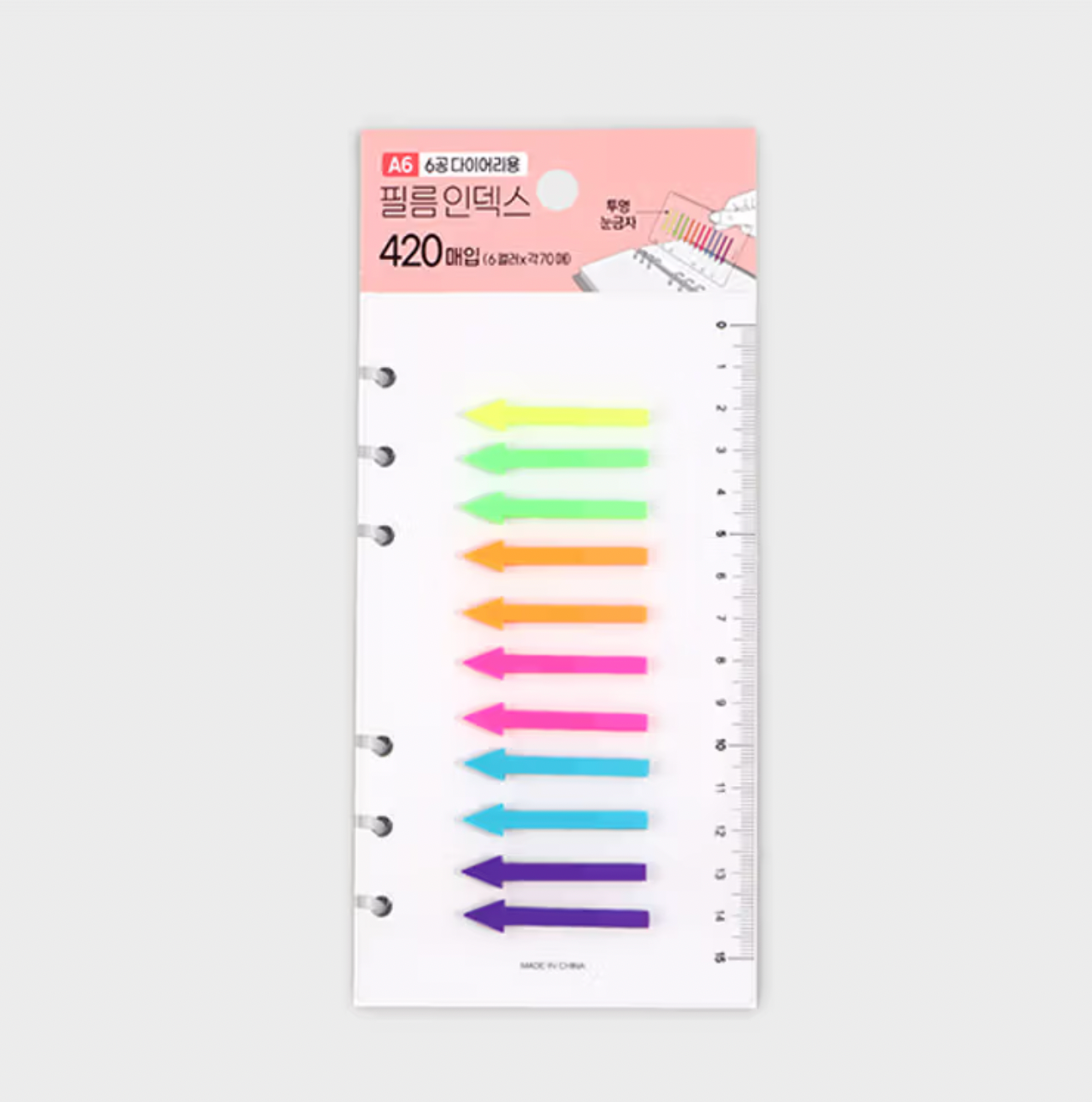 [Daiso Korea] Arrow Film Index 420 sheets