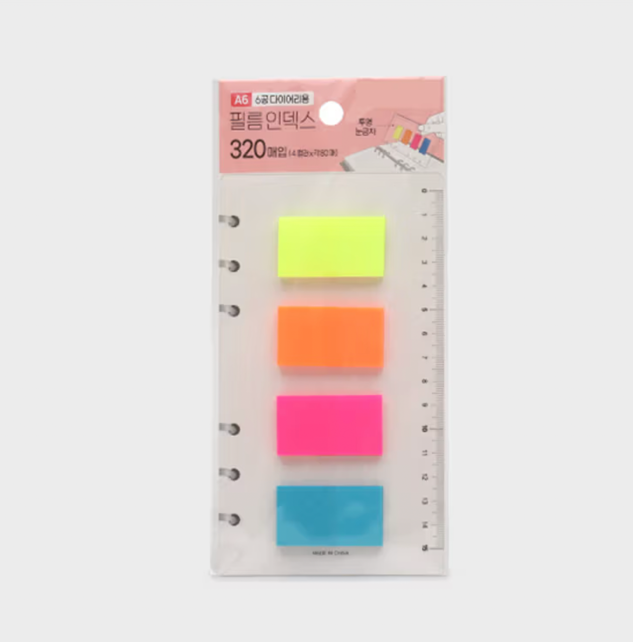 [Daiso Korea] Neon Film index 320 sheets