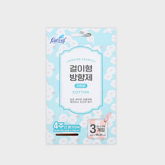 FARCENT Wardrobe Air Freshener