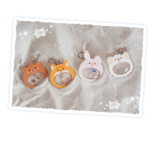 [Day6 Pier 10 Online MD] Denimalz Shaker Keyring