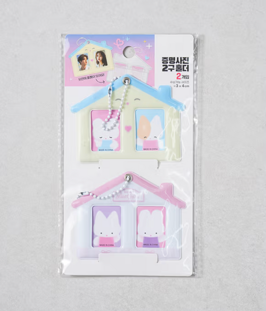 2 ID Photo Holder