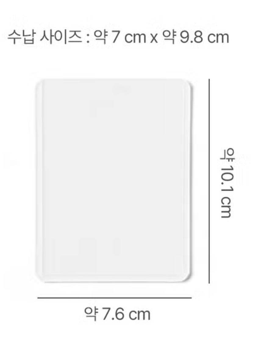 [Daiso Korea] Photocard Toplader 7 x 9.8 cm