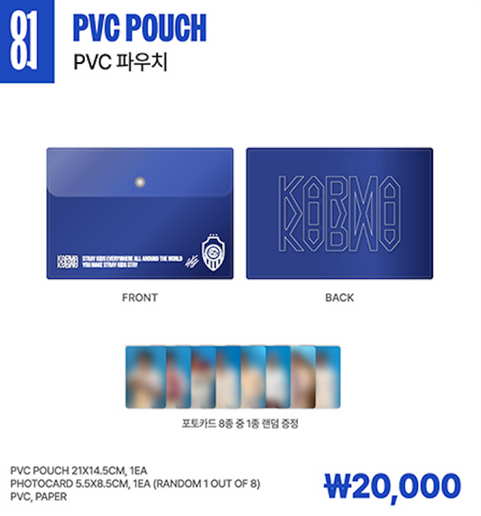 [SKZ Karma Pop-Up MD] PVC Pouch