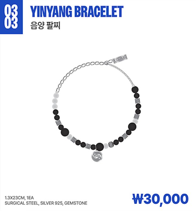 [SKZ Karma Pop-Up MD] YinYang Bracelet
