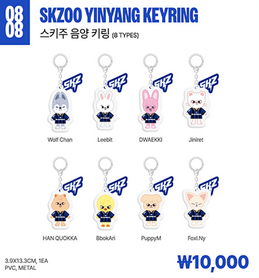 [SKZ Karma Pop-Up MD] SKZOO Yinyang Keyring