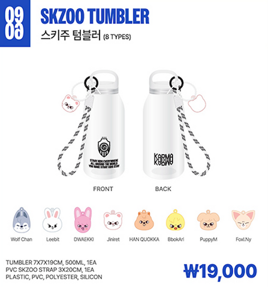 [SKZ Karma Pop-Up MD] SKZOO Tumbler