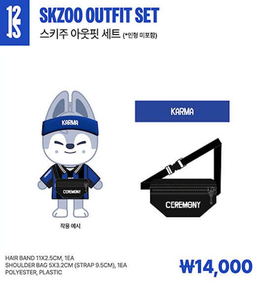 [SKZ Karma Pop-Up MD] SKZOO Outfit Set