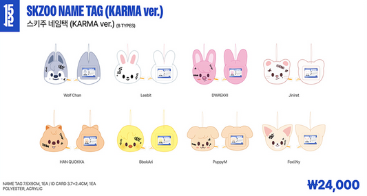 [SKZ Karma Pop-Up MD] SKZOO Name Tag (Karma Ver)