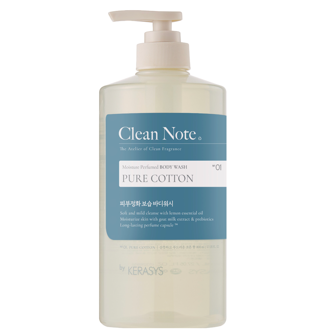 [ONHAND] Clean Note (Pure Cotton)