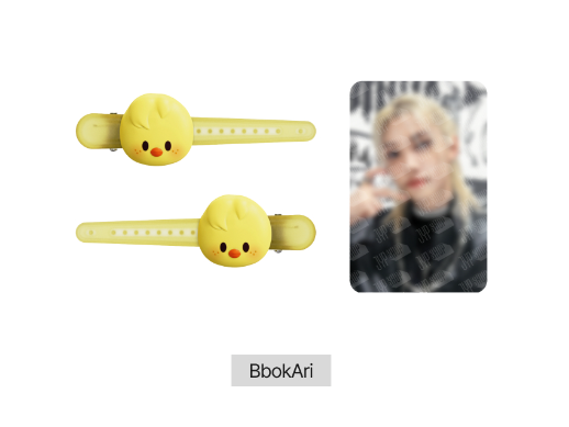 Stray Kids dominATE SEOUL - SKZOO Hair Clip