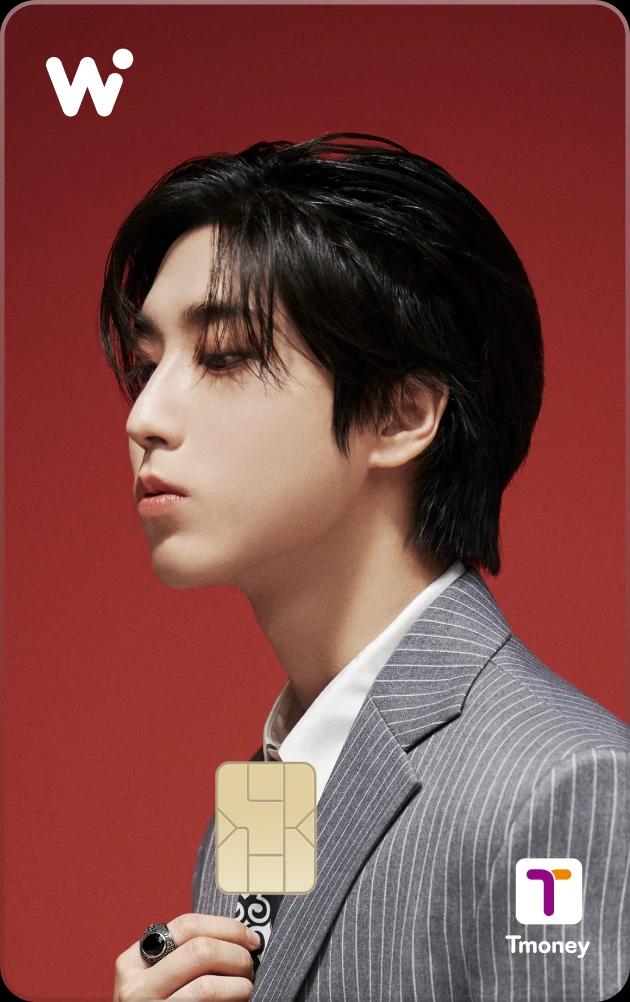 WOWPASS  Stray Kids Ver.