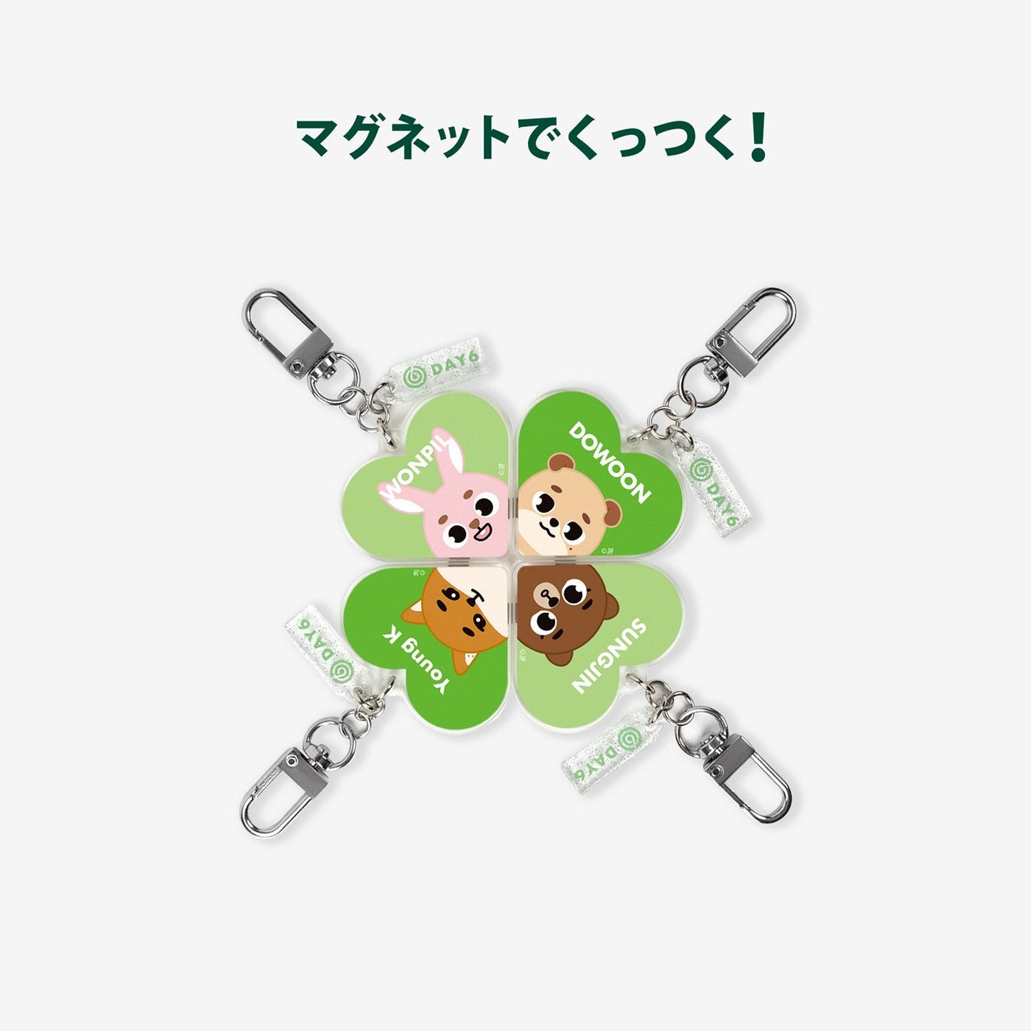 [DAY6 FOREVER YOUNG JAPAN] Random Acrylic Key Holder