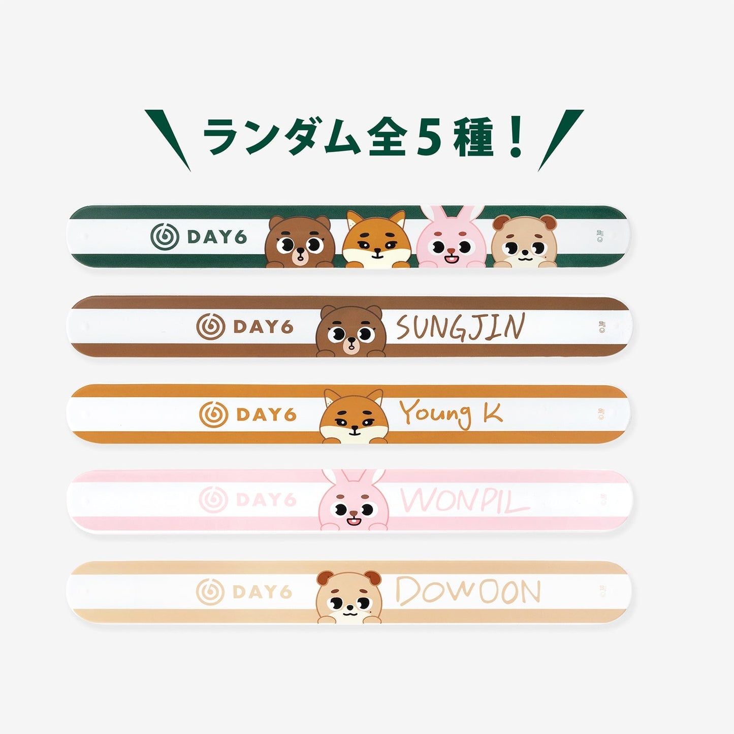 [DAY6 FOREVER YOUNG JAPAN] Random One Touch Wristband
