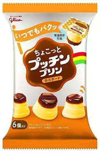[PRE-ORDER ETA AUGUST] Glico Pudding