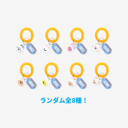 [SKZ Sauna Online] Random Sauna Keyring (October Release)