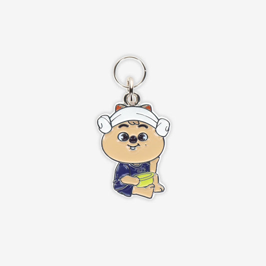 [SKZ Sauna Online] Key Holder Charm